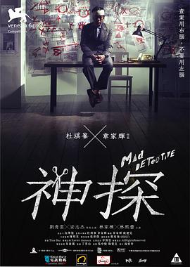我们的宿舍