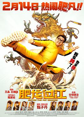 刀与花