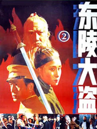上帝说要有光