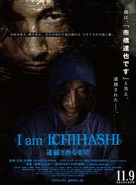 夜之女王2001