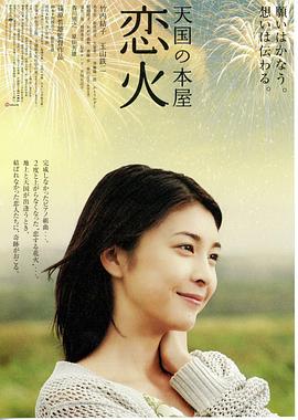 夜与日