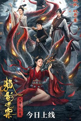 绝不可能