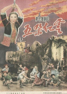 律师兄弟