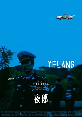 爱情保卫战 2022