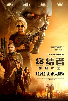 狐仙秋瓷炫版