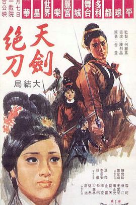 风吹心头