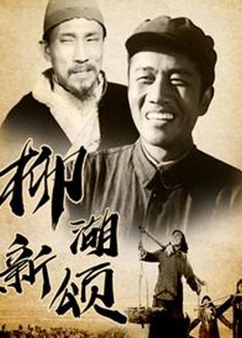 伊波拉病毒