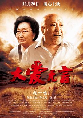纸牌人生