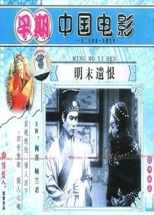 停不了的节奏