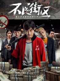 牧人与屠夫