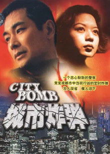 小岛上的决斗