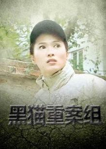 搏击谷