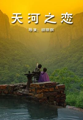 这！就是街舞 第五季