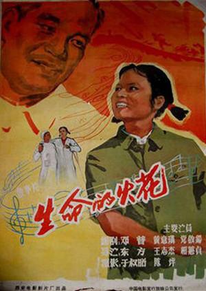 塞萨尔