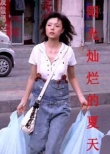 魔法人力派遣公司