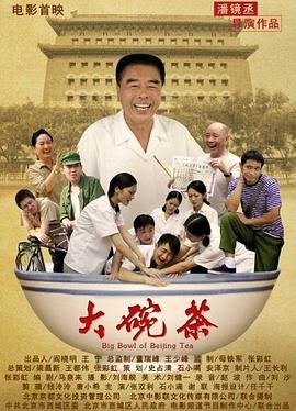 公然诱拐案