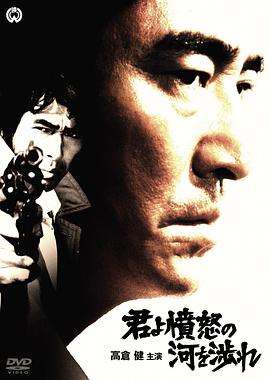 女法医手记之来访者