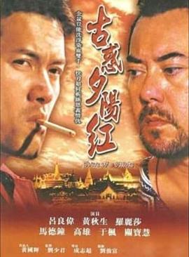 家有仙妻