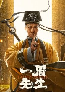 弹窗惊魂 2014