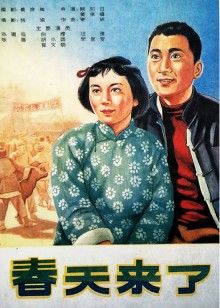 粉雄救兵：巴西篇