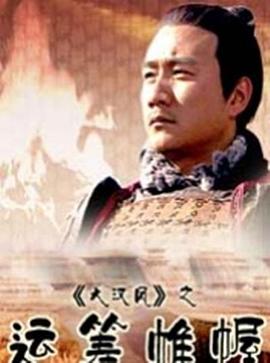 艾斯卡达的三次葬礼