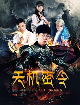 驯鹿游戏 2022