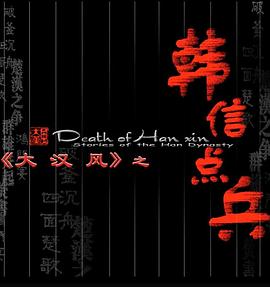 细细的蓝线 1988