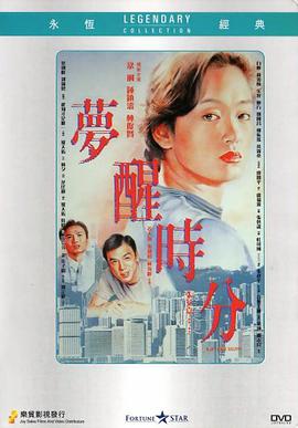 非关正义