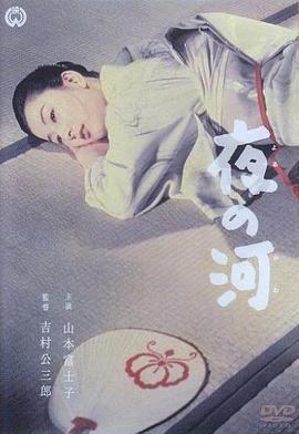 天机密令