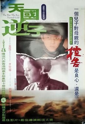 爱情是狗娘