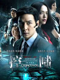 罗伯巴拉德特辑