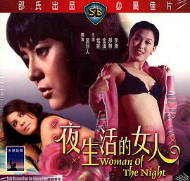 富翁的诞生
