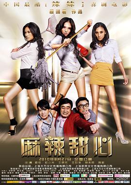 寻找惠特曼2: 美国内战