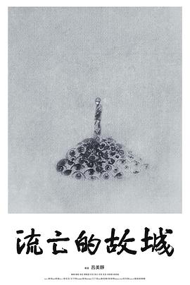 小马宝莉第九季