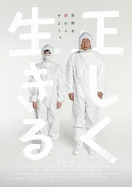 007之金刚钻