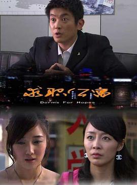 海军陆战队员5：杀戮战场