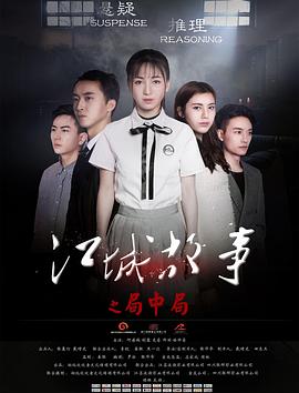 哔哩哔哩小年Yeah！2021