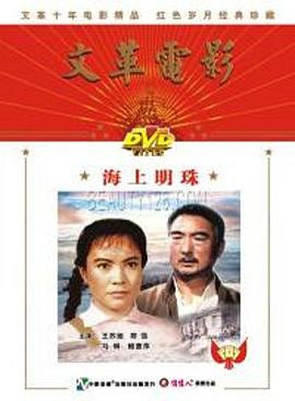 午夜凶铃2：贞子缠身