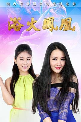 构建《疯狂动物城》
