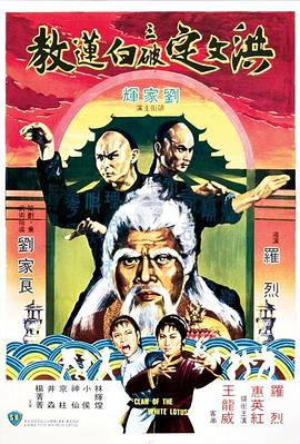 漫长假期