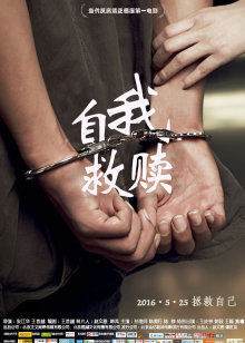屠龙战场