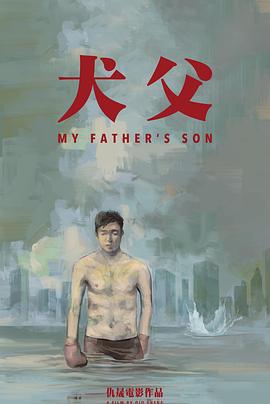设计爱情