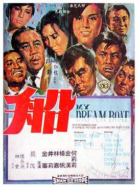 一个字头的诞生