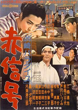 占水师 2014