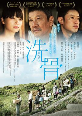 结婚前奏曲
