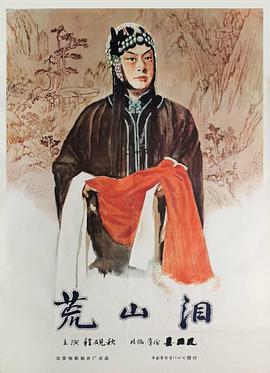 最后一次