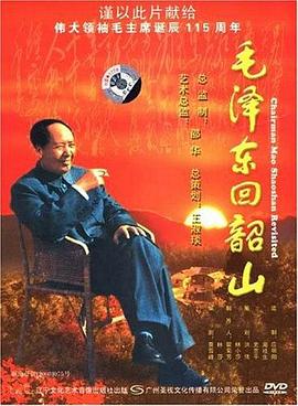 空之境界 第二章 杀人考察（前）