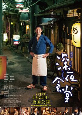 带我去个好地方