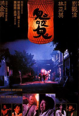 爱在瓦伦丁