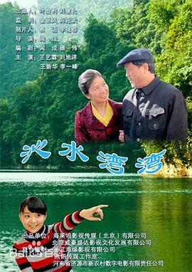 芝加哥警署 第十季